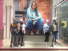 -6IXTY 8IGHT(朝阳大悦城店)