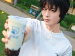 -煲珠公·老红糖珍珠奶茶(长宁龙之梦店)