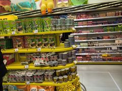-咻啵翔翔零食基地(万达广场店)