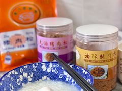 -黄胜记鼓浪屿肉松店(龙头路店)