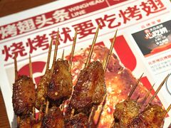 -管氏翅吧(地安门创始店)