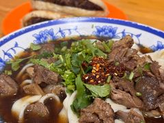 -清真-戏楼王记牛肉面