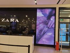 -ZARA HOME(长楹天街购物中心店)