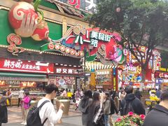 -八一好吃街·高品美食广场