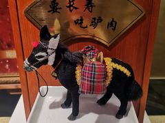 -喜盈门.鱼鲜家味(金马店)