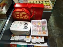 -百年同和·江南点心院(山塘街店)