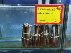-蚝专家(北滘店)