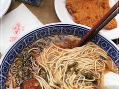 -沪西老弄堂面馆(定西路店)