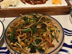-京氣春饼(机场店)