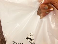 -多乐之日(和平伊势丹店)