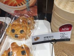 -85度C(上海茶陵北路店)