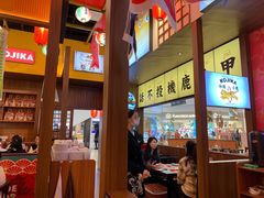 -仙隐小鹿中华料理(南宁万象城店)