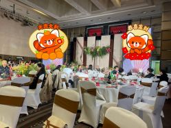 -青岛富力艾美酒店·宴会厅