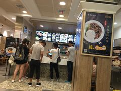 -魏家凉皮(博水商务大厦店)