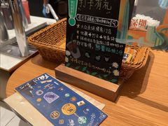 -星巴克臻选(深圳卓悦中心店)
