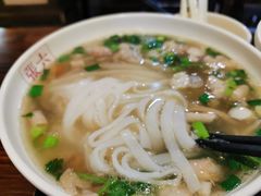 -遵义虾子张六羊肉粉(地王店)