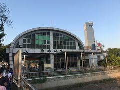 -鱼珠码头(轮渡站)