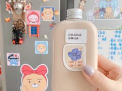 金牌奶茶-白色日记·手作酸奶(麦凯乐店)