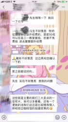 -艺匠摄影ARTIZ STUDIO(南京店)