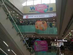 -万达广场(沈阳铁西店)