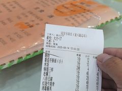 -同发号饭庄(复兴路店)