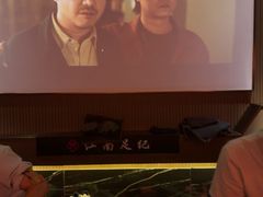 -江南足纪·影院足道·轻奢SPA(京基水贝店)