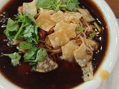 -129老爸茶丨清补凉