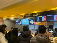 -麦当劳(长泰商业广场店)
