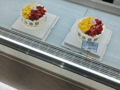 -丽莎蓓甜CAKE生日蛋糕·动物奶油(石家庄店)