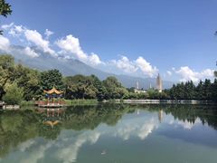 -三塔倒影公园