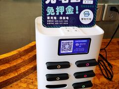 -书亦烧仙草(信誉楼店)