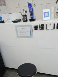 -LJOY丽锦造型·烫发染发