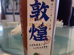 -西部马华清真食府·丝路菜(大钟寺店)