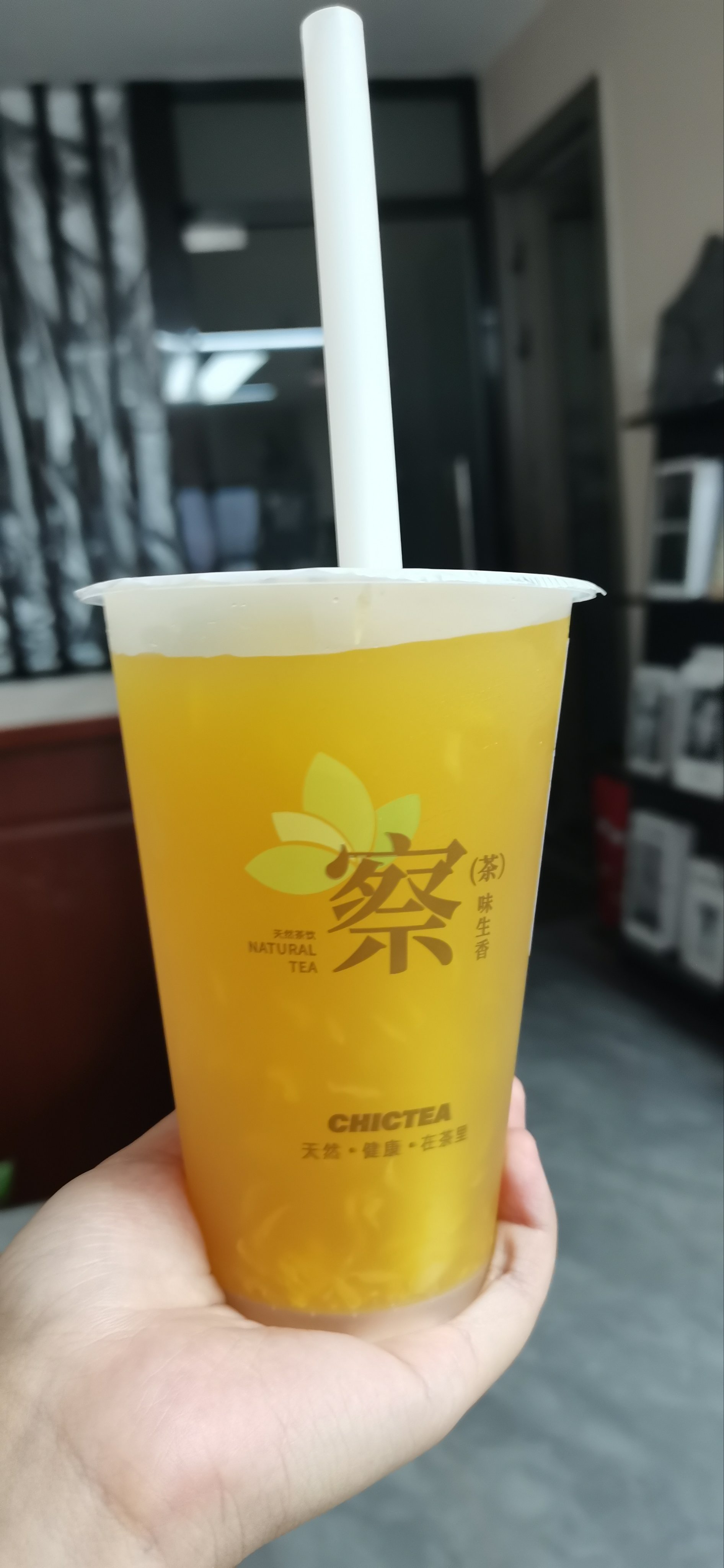 察理王子奶茶菜单图片图片