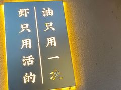-海岛八号龙虾烧烤田鸡(蓝天路总店)