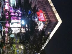 -金光华广场
