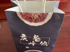 -庆峰龙虾烧烤(合肥一店)