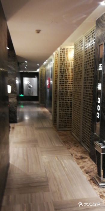 阿五黄河大鲤鱼(纬三路店)图片