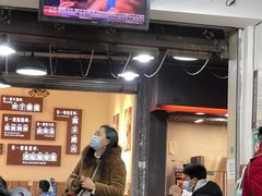 -老妈火锅粉(幸福路步行街店)