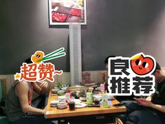 -牛鲜胜·潮汕牛肉自助火锅(番禺市桥店)