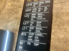 -石家庄万象城