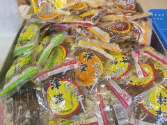 豆腐干-叶受和(观前街店)