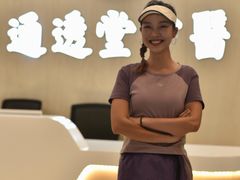 -通透堂中医·精准推拿(旗舰店)