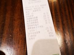 -春水堂人文茶馆(中正店)