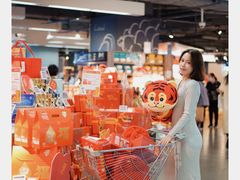 -Olé精品超市(天汇广场店)