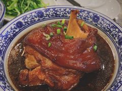 万三蹄-沈厅酒家(周庄店)