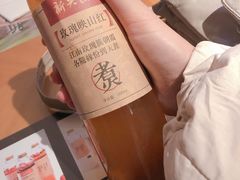 -新兴园饺子馆(河南街店)