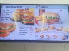 -肯德基(天津奥城店)