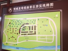 -悦城龙母祖庙