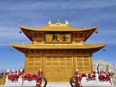 -洛阳白云山景区